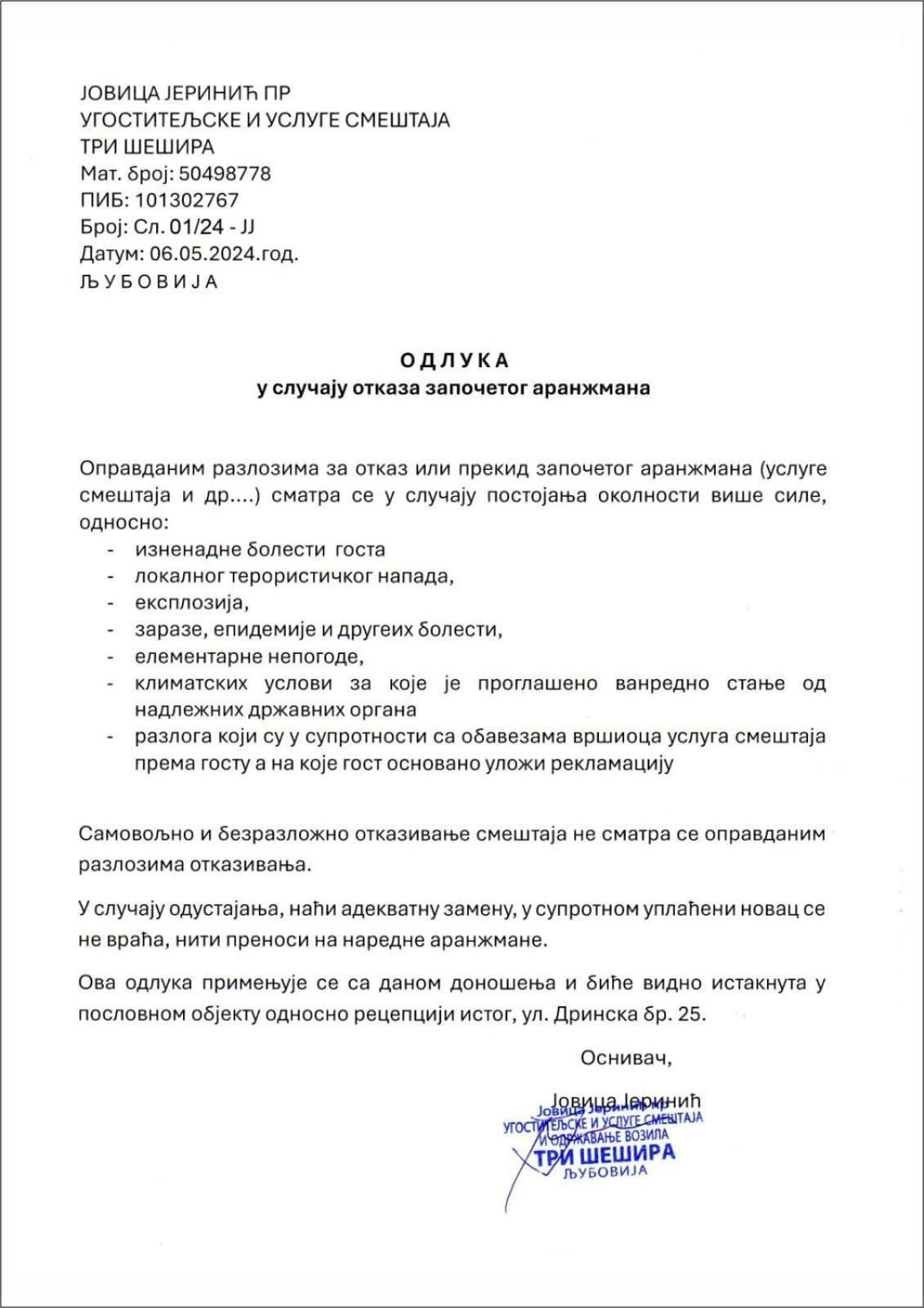 Tri Sesira Ljubovija Hotel Kültér fotó